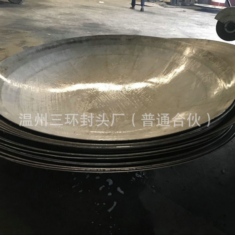 無(wú)直邊封頭 304不銹鋼封頭 規(guī)格齊全定制