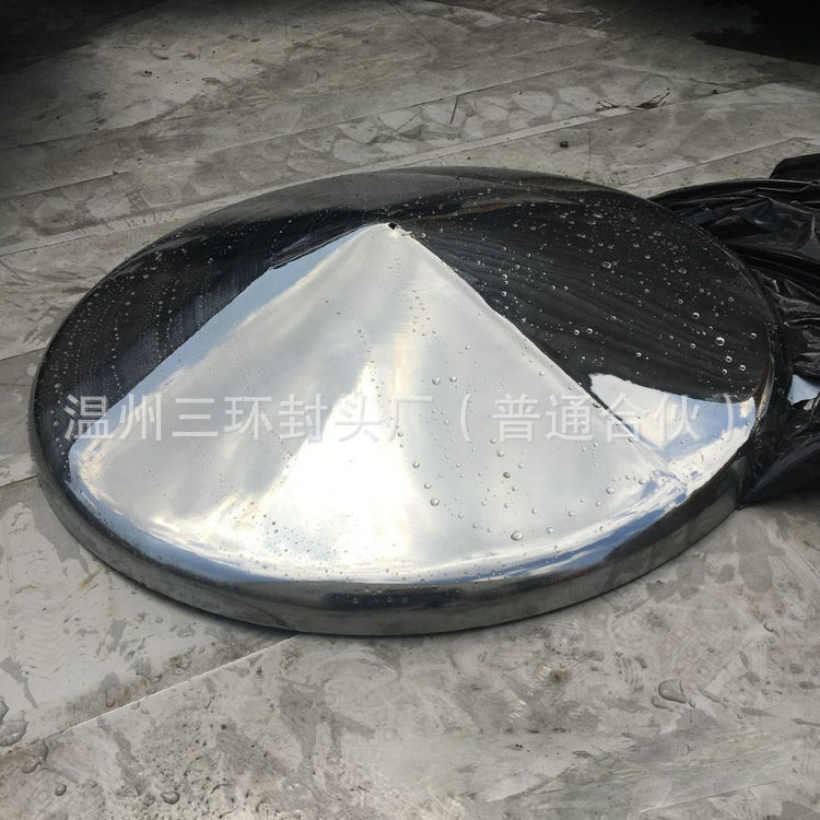 2廠(chǎng)家生產(chǎn) 錐形封頭 不銹鋼封頭 錐形封頭規(guī)格齊全
